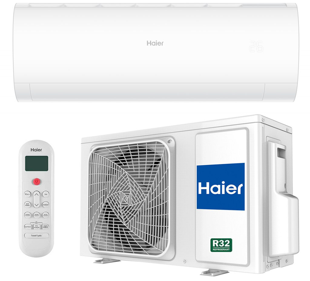 Haier Pearl 2.5kW/9000Btu Virusgenerator WiFi A++ AS25PBAHRA/1U25